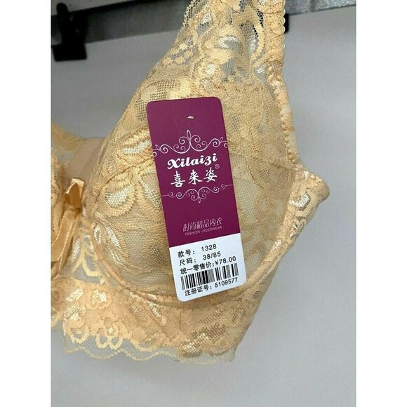 Womens Floral Lace Underwire Lightly Padded Peach Bra 38C New Adjustable - Picture 10 of 12